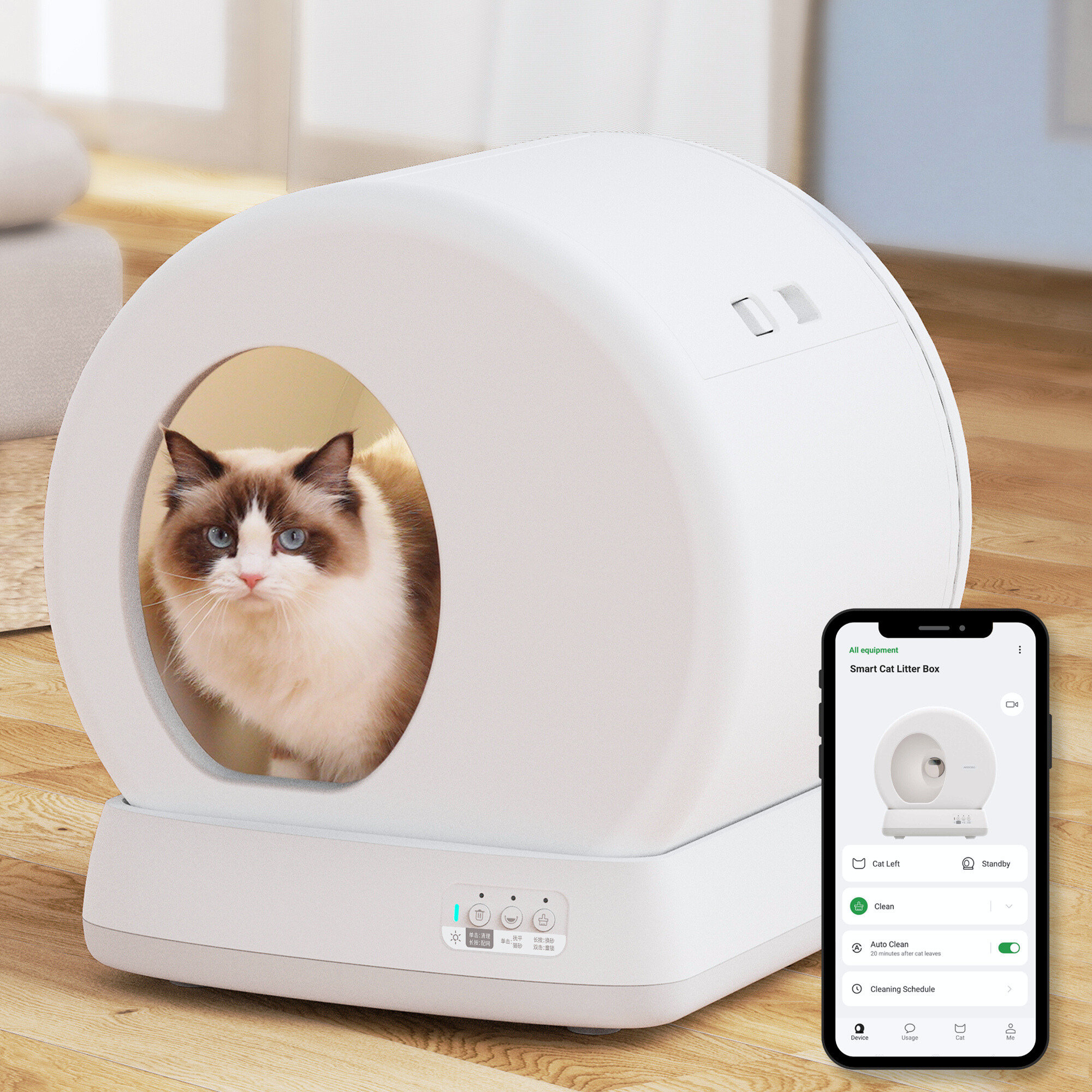 The Refined Feline UBPET Pro Automatic Self Cleaning Litter Box with App Camera for Multiple Cats Reviews Wayfair